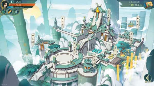 STEAM学习 觅长生 V1.0.042 最新 7G封面